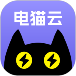 电猫云手机最新版