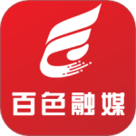 右江日报最新版