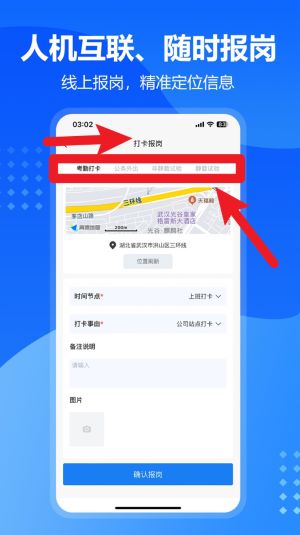 九方检测
