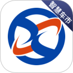 信车最新版