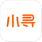 小寻