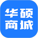 华硕商城最新版