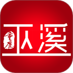 巫溪最新版