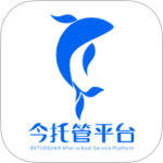 今托管最新版