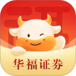 华福小福牛最新版