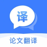 英文翻译