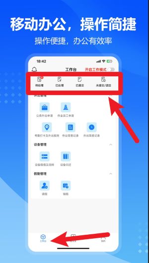 九方检测