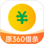 360借条最新版