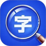 大字体放大最新版