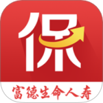 E动生命最新版