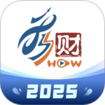 东吴秀财最新版
