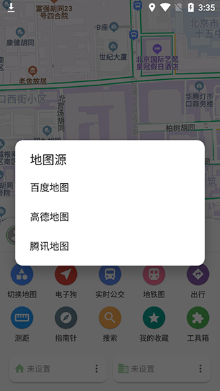 bmap地图