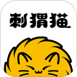 刺猬猫阅读最新版