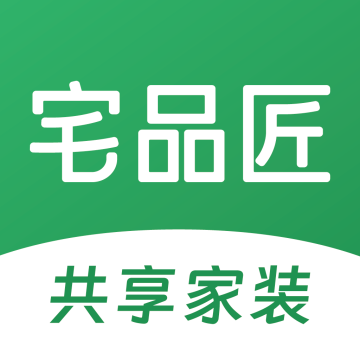宅品匠