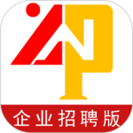 云南招聘网企业招聘版最新版