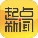 起点新闻最新版