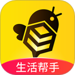 蜂助手最新版