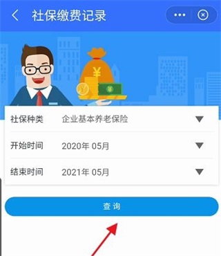 我的常州