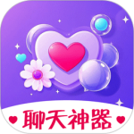 猫狗恋爱最新版