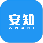 安知最新版
