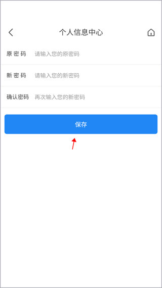 牛账网