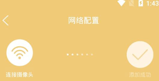 联想慧眼