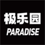 极乐园安卓本