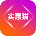 实惠猫