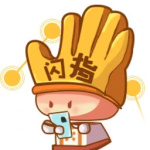 闪指连点器最新版