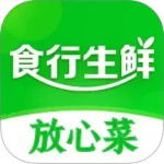 食行生鲜最新版