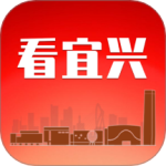 看宜兴最新版