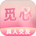 觅心
