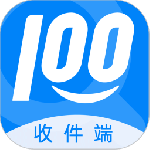 快递100收件端最新版