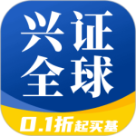 兴证全球基金最新版