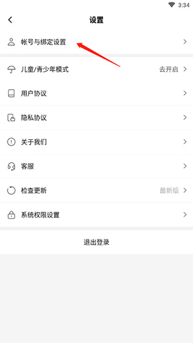 4330乐园