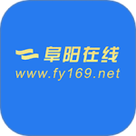阜阳在线最新版