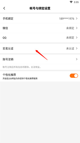 4330乐园