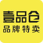 壹品仓最新版