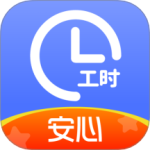 小时工记账最新版
