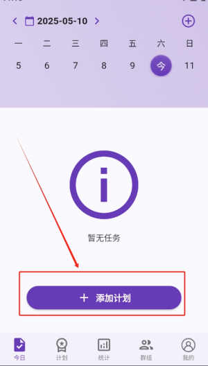 作业打卡