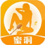 蜜洞交友2022