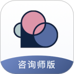 简单心理咨询师版最新版