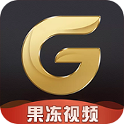 果冻视频官方保障版