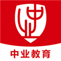 中业教育