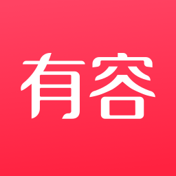有容乃大