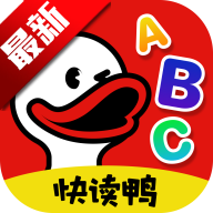 快读鸭app最新版本