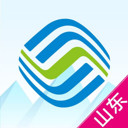 淄博移动网上营业厅官方版(中国移动山东)