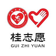 桂志愿app下载