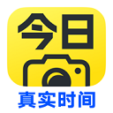 今日水印相机免费