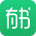 有书客户端手机版